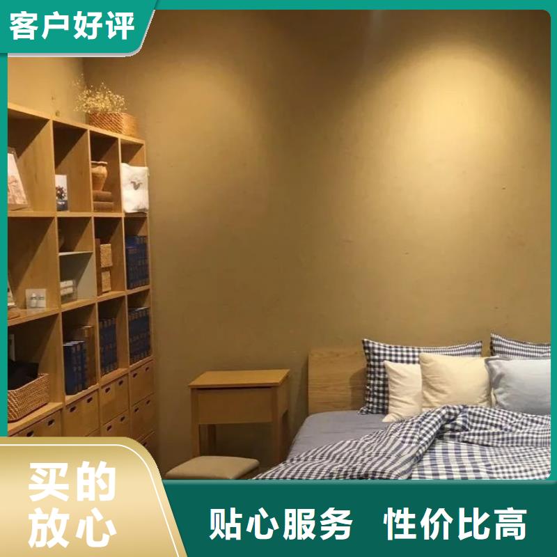 农家小院，乡村建设，民宿改造，仿夯土漆源头工厂