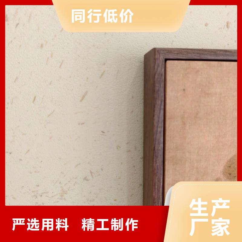 外墙夯土漆厂家施工，经验丰富