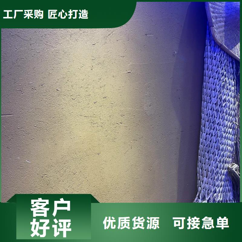 生态稻草漆厂家施工，经验丰富