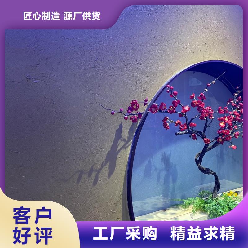 老房翻新稻草漆源头工厂，质量保证