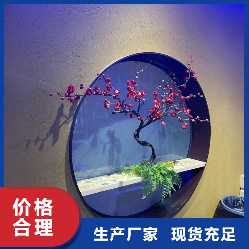 老房翻新稻草漆源头工厂，质量保证