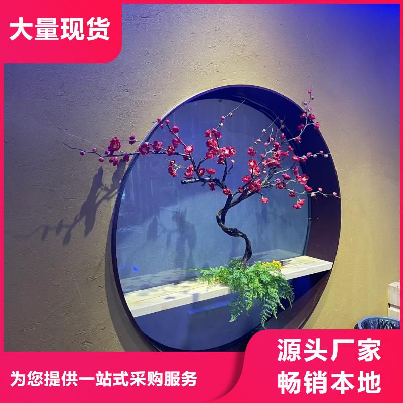 老房翻新稻草漆源頭廠家，批發價，可施工