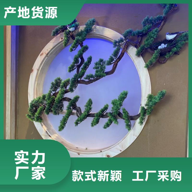 民宿客栈稻草漆厂家招商质优价廉