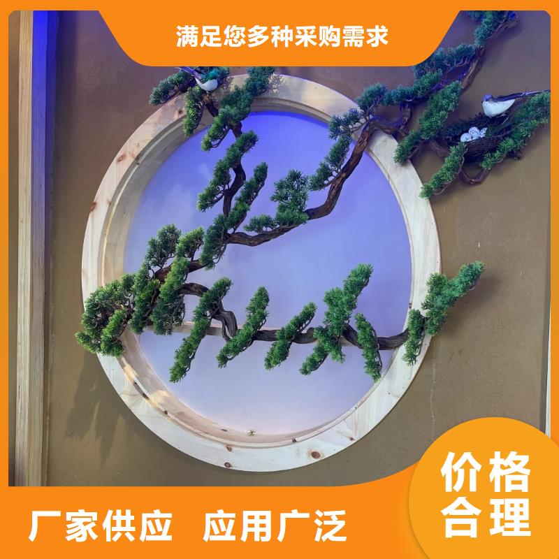 夯土墻面漆廠家批發(fā)，質(zhì)優(yōu)價(jià)廉，承接工程