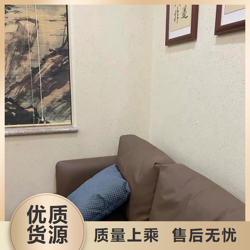 青海夯土墙面漆，仿泥巴墙涂料，稻草漆厂家，稻秸秆漆批发价格