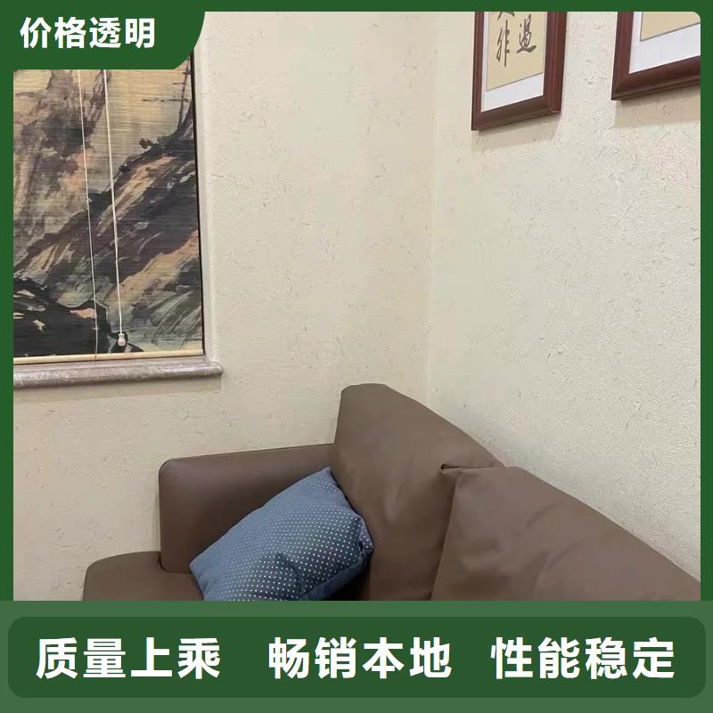 泥巴墻漆，老房翻新，民宿改造，仿泥巴涂料全包施工