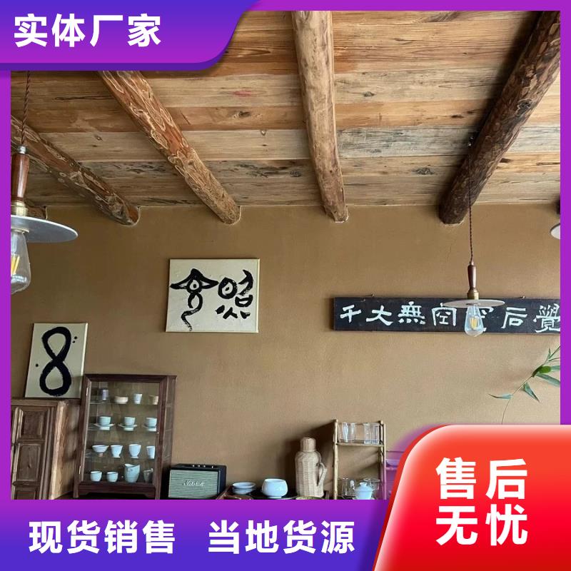 稻草泥廠家批發，承接工程