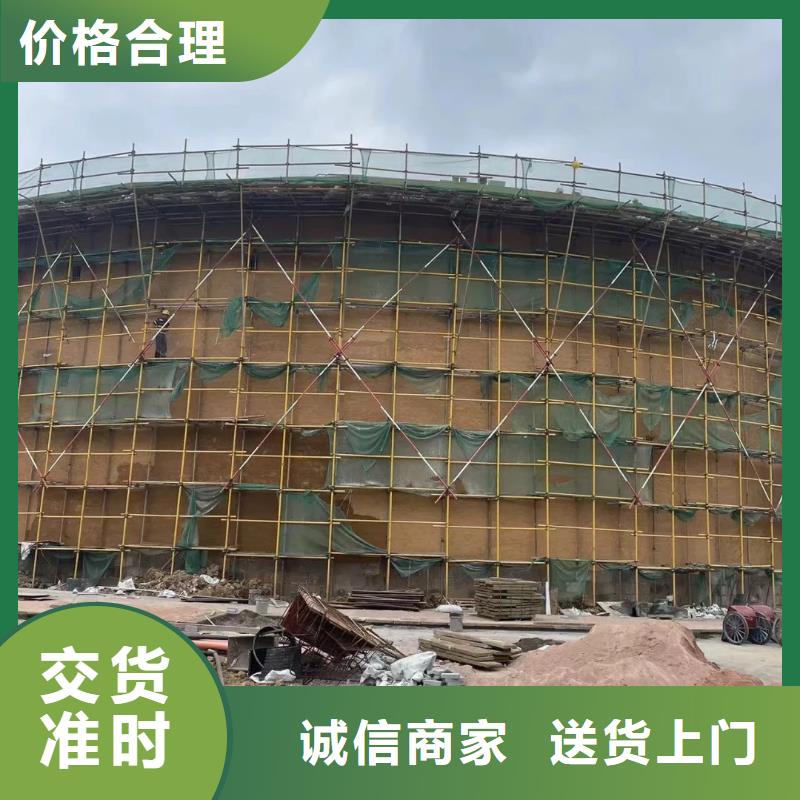 外墻夯土漆源頭工廠，質量保證