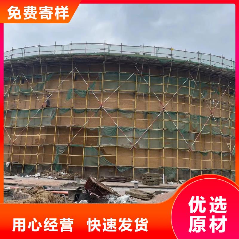 老房翻新稻草漆生产厂家，批发价，可施工