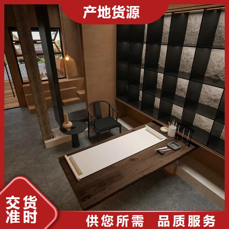 内外墙稻草漆生产厂家，批发直销