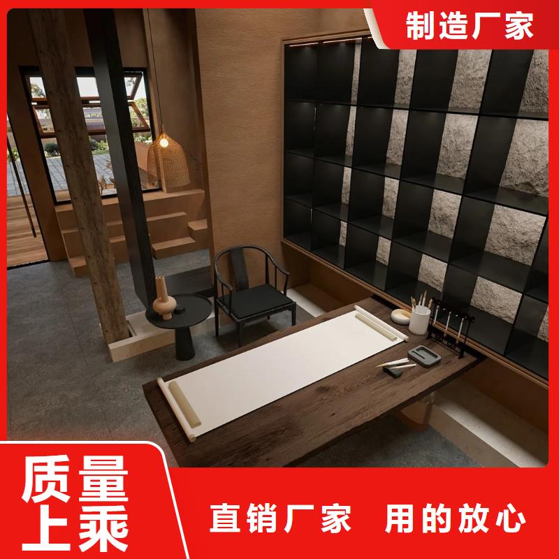 鄉(xiāng)村建設(shè)稻草漆源頭廠家，拿貨批發(fā)價