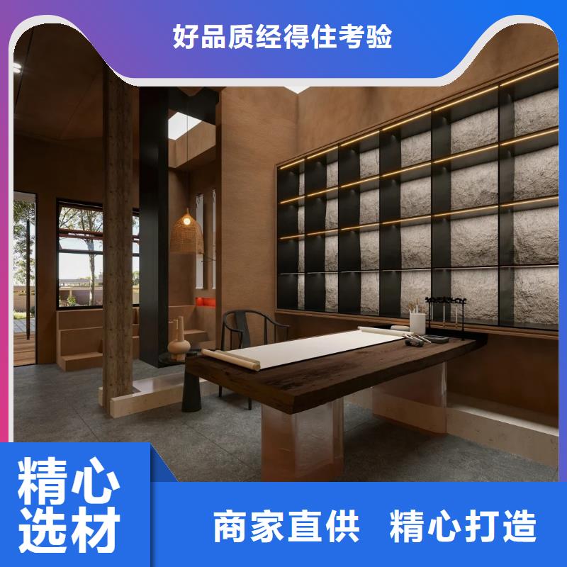 老房翻新稻草漆厂家批发，质优价廉，承接工程