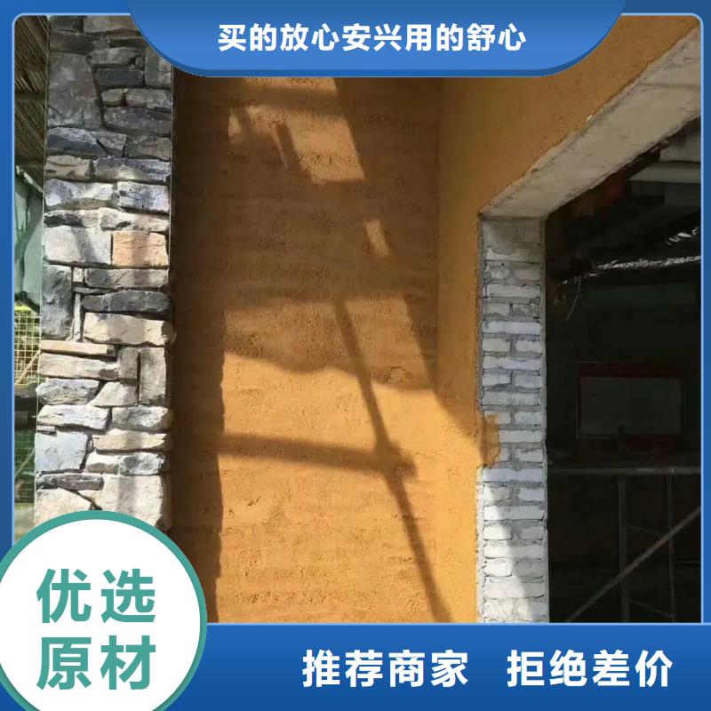 夯土漆源头工厂，厂家批发