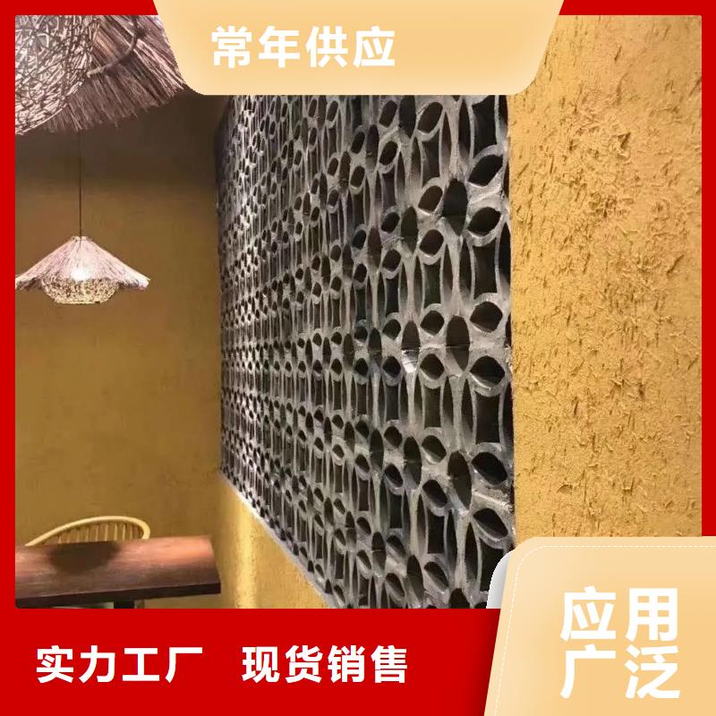 稻草漆生产厂家