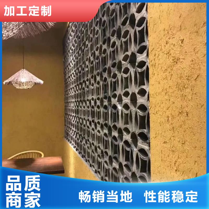內(nèi)外墻稻草漆廠家施工，經(jīng)驗豐富