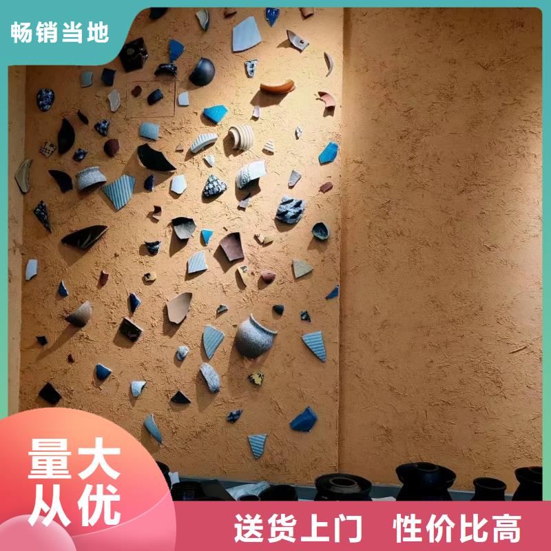 美丽乡村，老房翻新，民宿改造，稻秸秆漆厂家施工
