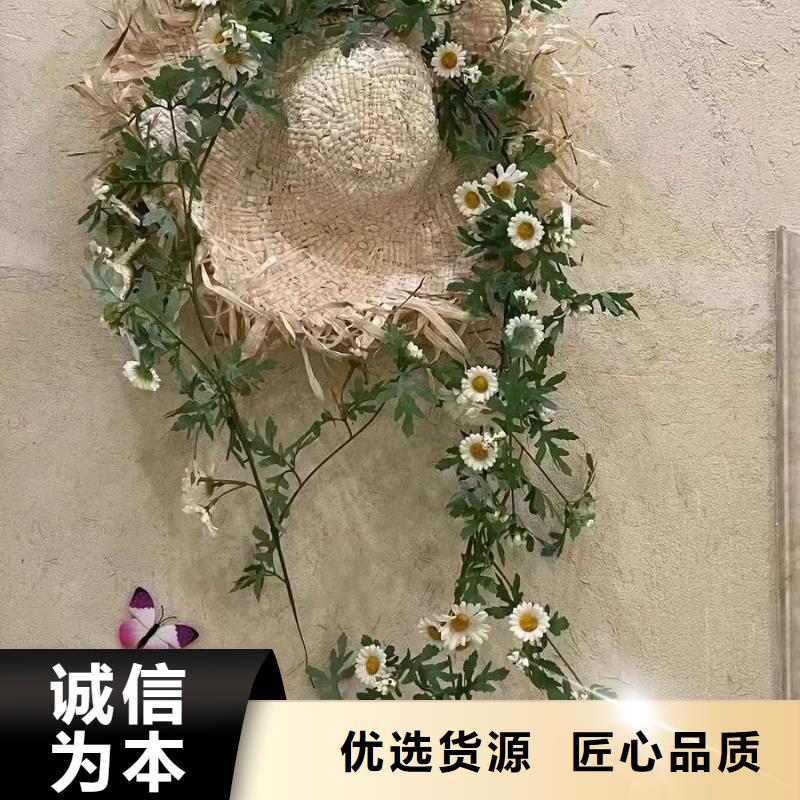 乡村建设稻草漆源头工厂，厂家批发