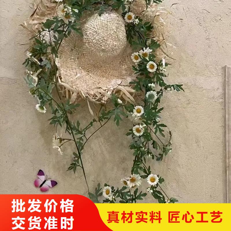 仿泥巴稻草漆，民宿改造，美丽乡村，稻秸秆漆生产厂家