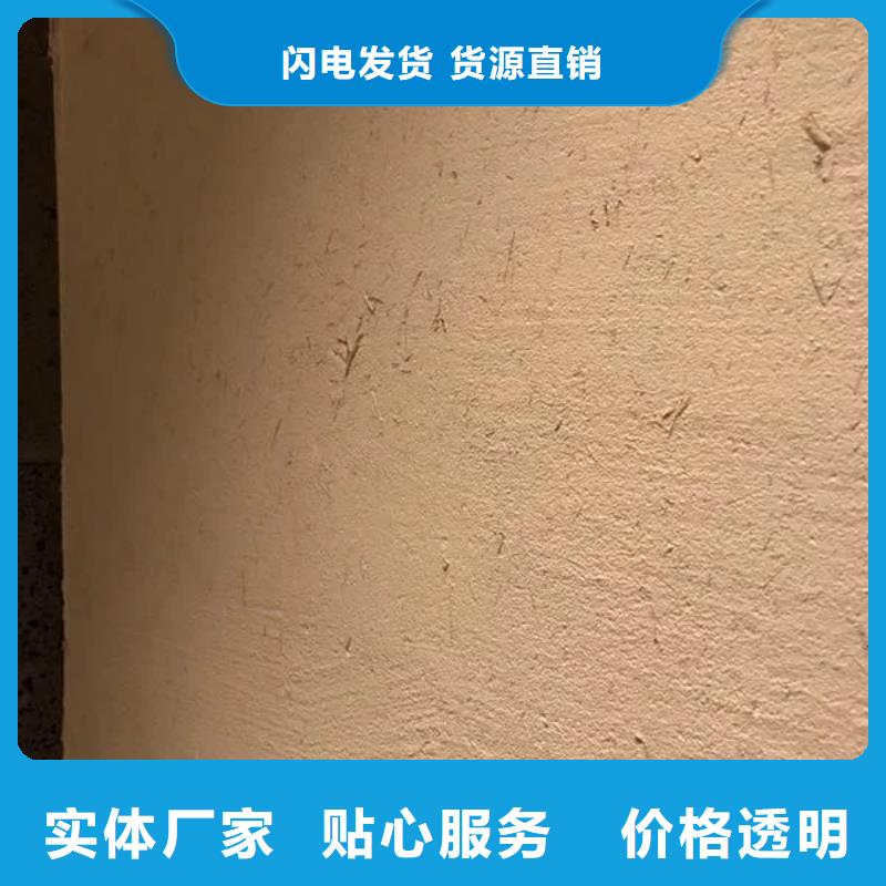 夯土墙面漆专业施工，源头工厂