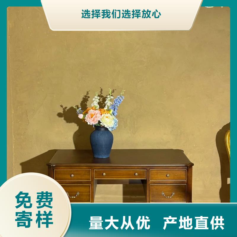 【 稻草漆夯土软板好产品有口碑】覆盖范围含|慈利|武陵源|岳阳|湘潭|娄底|邵阳|株洲|郴州