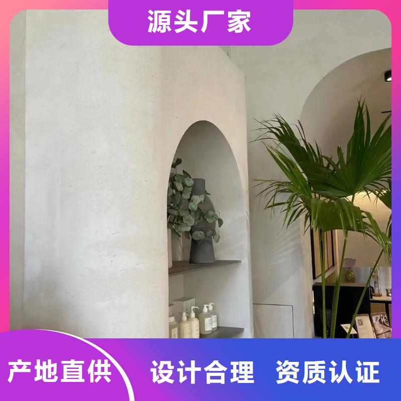內外墻稻草漆，民宿改造，鄉村建設，仿夯土肌理漆源頭廠家