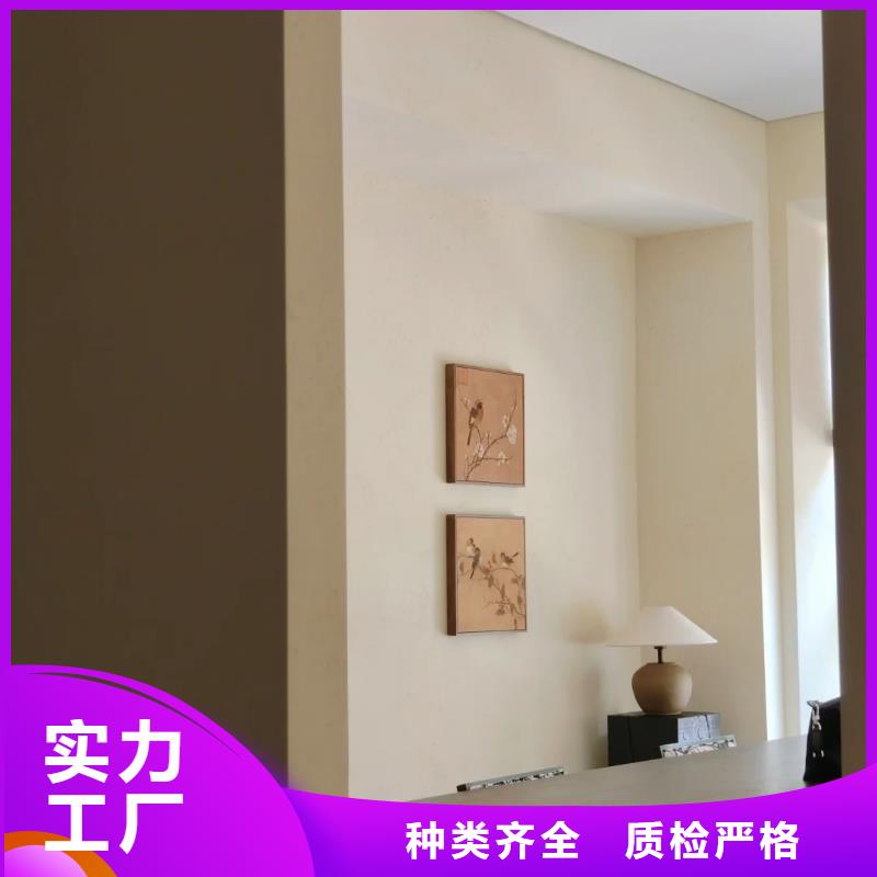 外墻夯土漆專業(yè)施工，源頭工廠