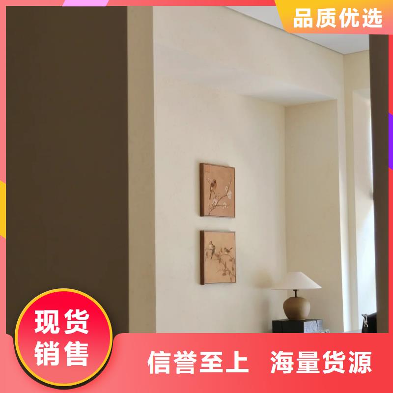 仿夯土稻草泥生产厂家，批发价，可施工