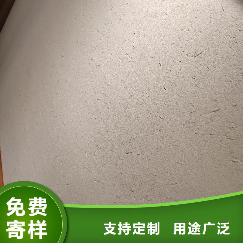 酒店民宿稻草漆源头工厂，厂家批发