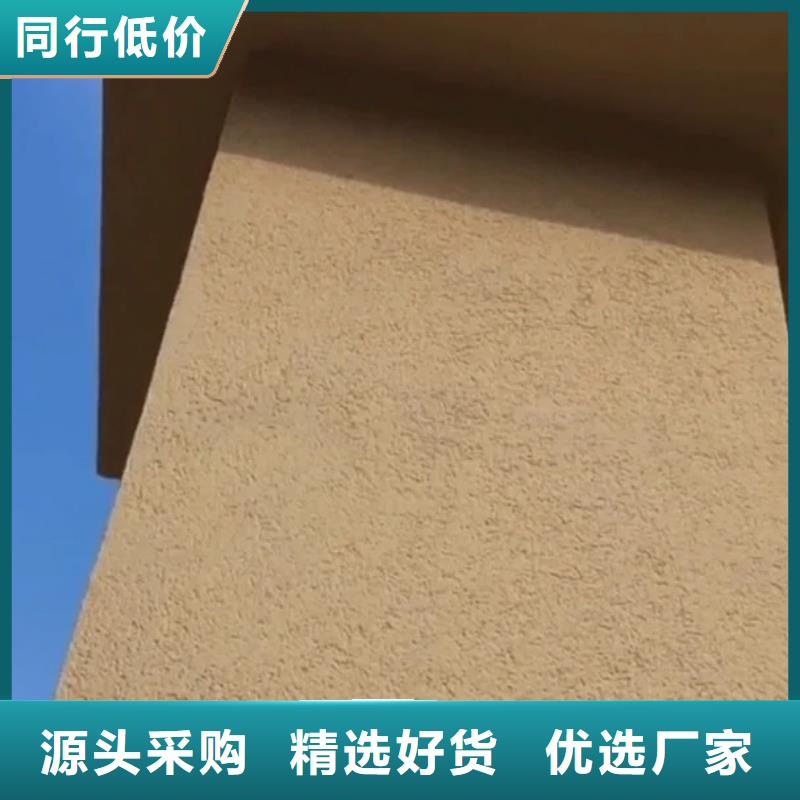 農家小院，鄉村建設，民宿改造，仿夯土漆定制廠家