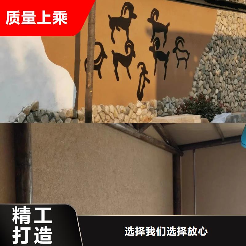 稻壳漆专业施工，源头工厂