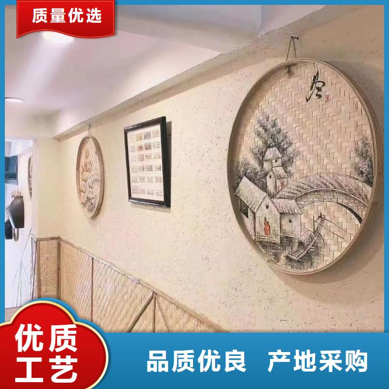 生态稻草漆施工全包价质量保证