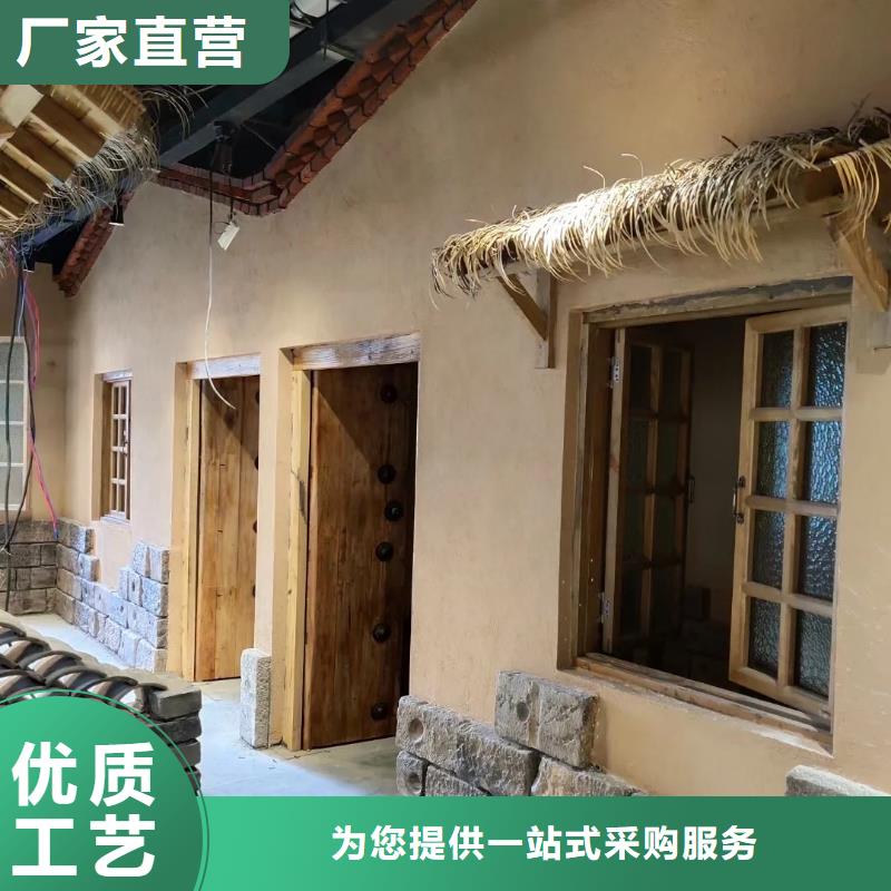 夯土藝術漆廠家定制