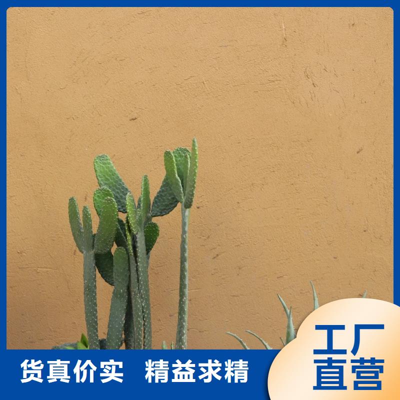 仿夯土涂料厂家施工，经验丰富