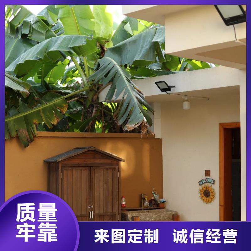 乡村建设稻草漆源头工厂，厂家批发