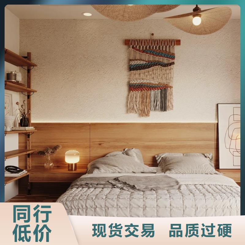 仿夯土涂料生产厂家，批发直销