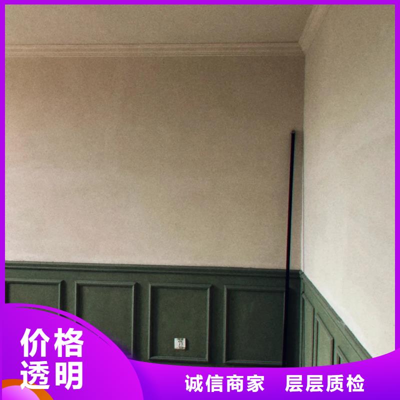 仿夯土稻草泥源头工厂，厂家批发