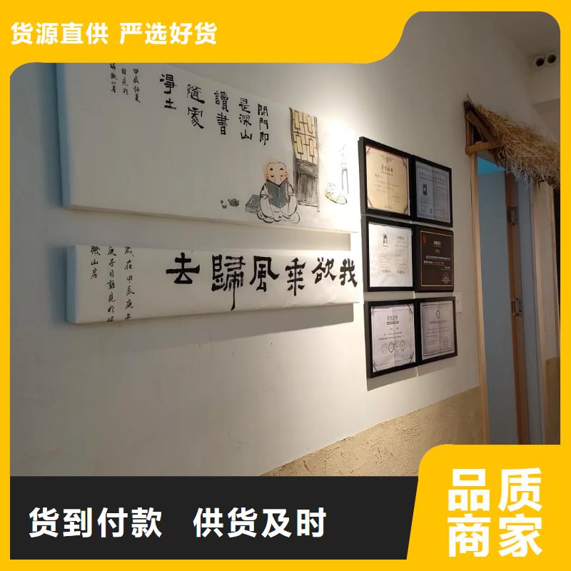 夯土漆源头工厂，厂家批发