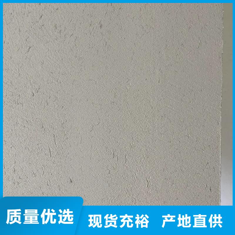 夯土墙面漆专业施工，源头工厂