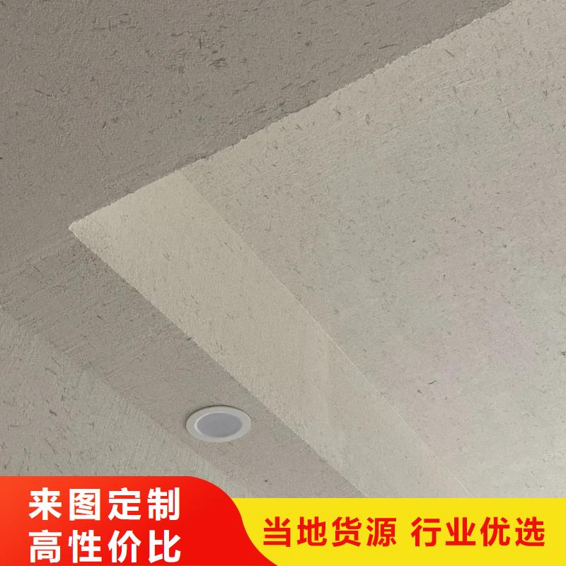 仿夯土肌理漆源头工厂，质量保证