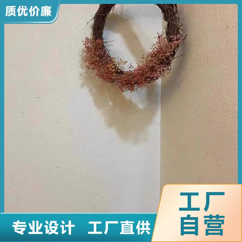仿夯土涂料源頭工廠，廠家批發