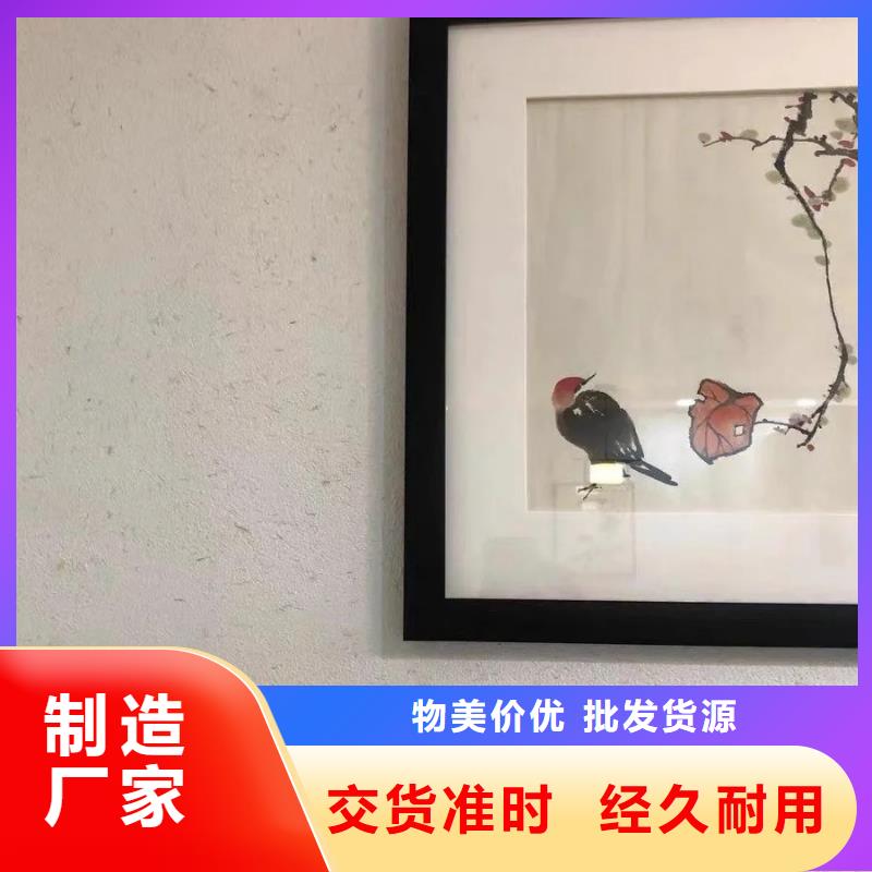 景区稻草漆人工价格