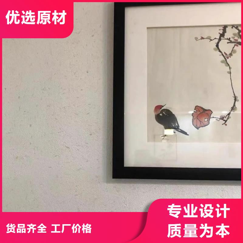 稻秸稈漆源頭廠家，拿貨批發價