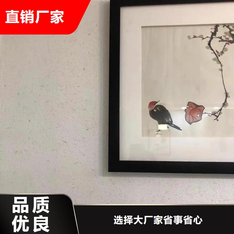 泥巴墙漆，老房翻新，民宿改造，稻秸秆漆施工厂家