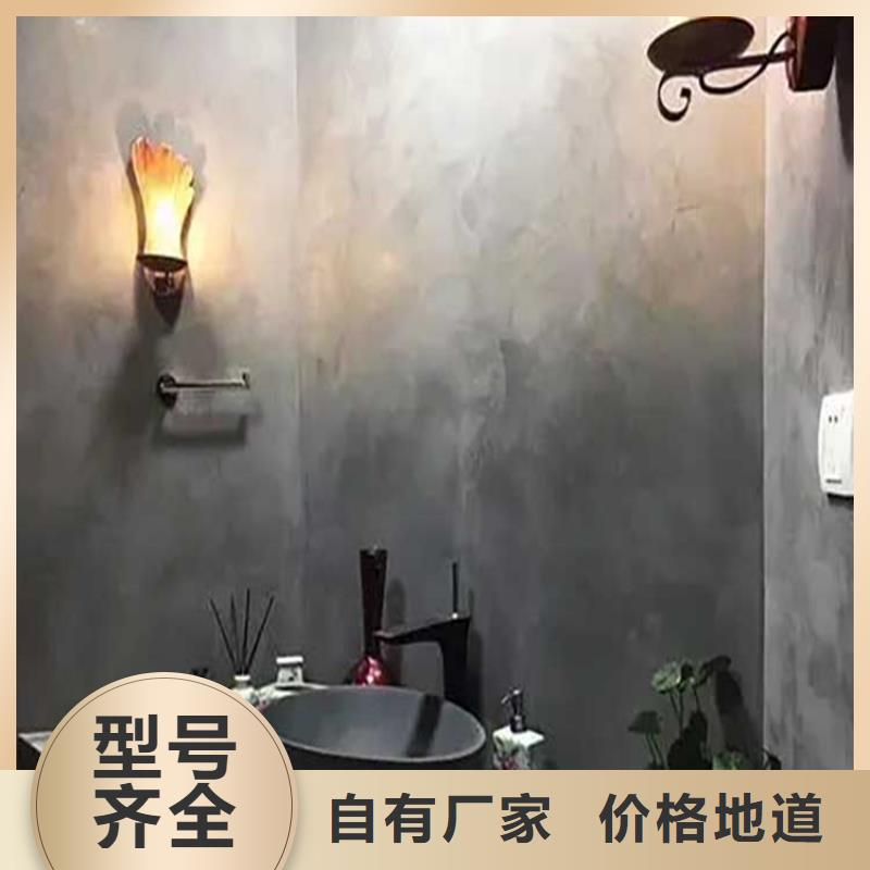 馬來漆廠家
