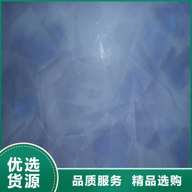 【马来漆】_天鹅绒艺术漆施工精品优选华彩稻草漆