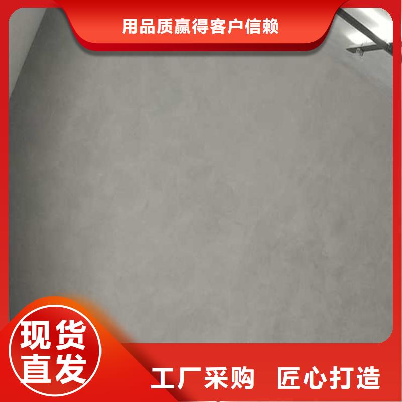 馬來漆廠家