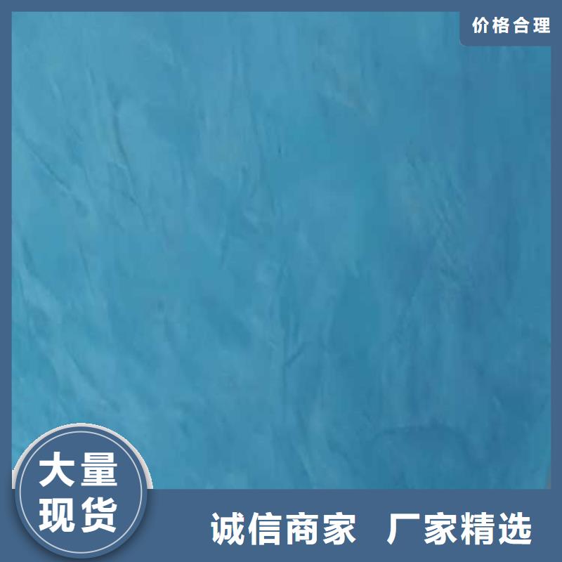制造商【马来漆】_天鹅绒艺术漆施工精品优选