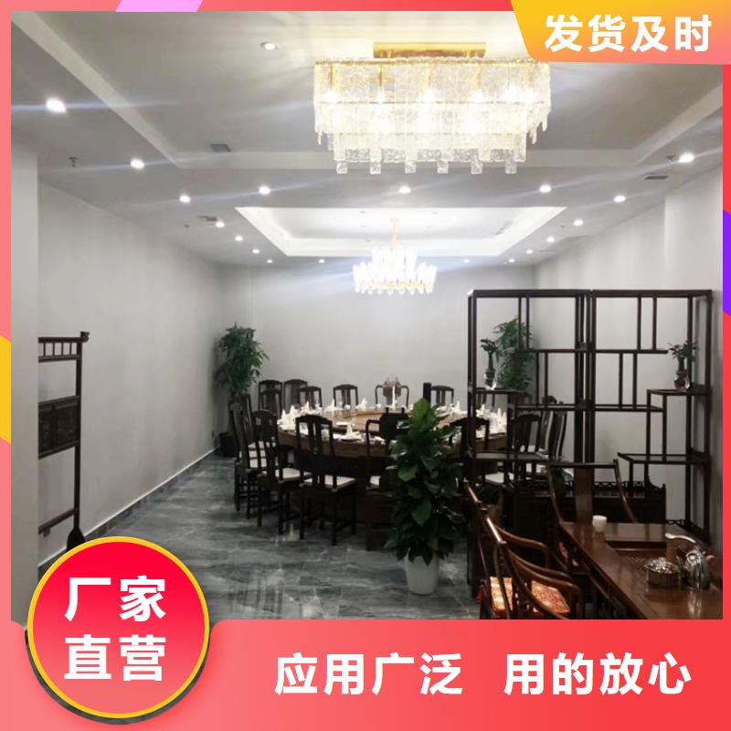 酒店马来漆优缺点