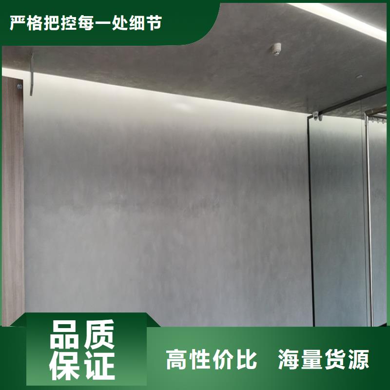 马来漆-【水泥漆厂家】厂家直销值得选择|拜泉|碾子山|鹤岗|黑河|大兴安岭|佳木斯|大庆|绥化|哈尔滨qy55.com
