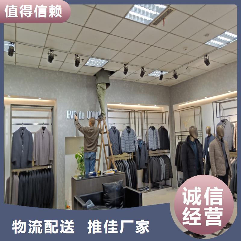 质感马来漆施工团队